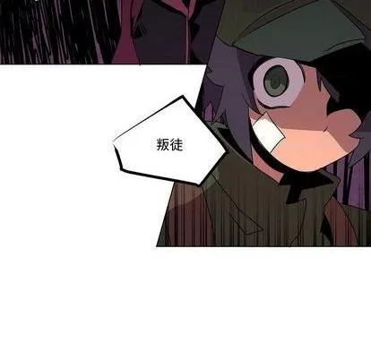 第18话 第57页
