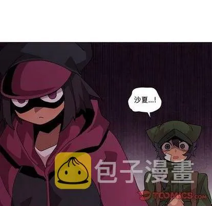 第18话 第58页