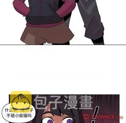第18话 第62页