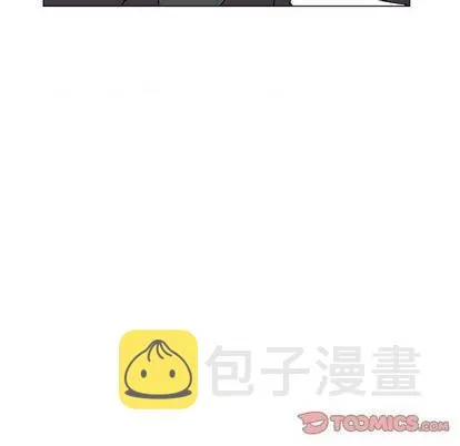第18话 第66页
