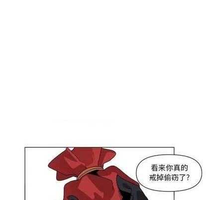 第18话 第67页
