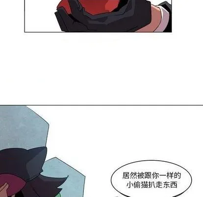 第18话 第68页