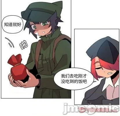 第18话 第70页