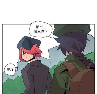 第18话 第71页