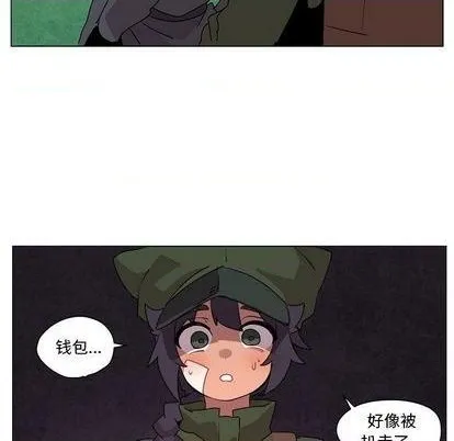 第18话 第72页