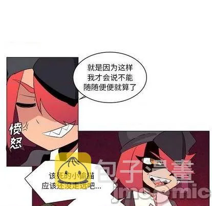 第18话 第75页