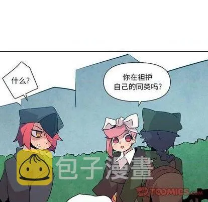 第18话 第78页
