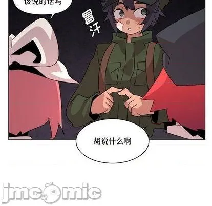 第18话 第80页