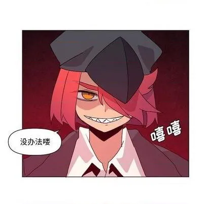 第18话 第84页