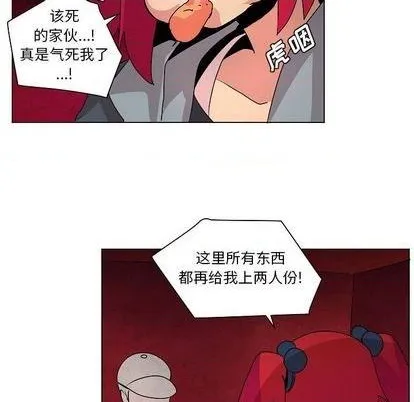 第18话 第89页