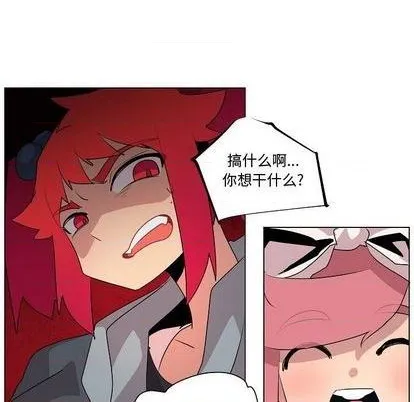 第18话 第92页