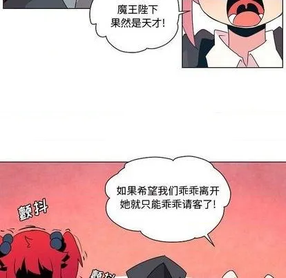 第18话 第93页