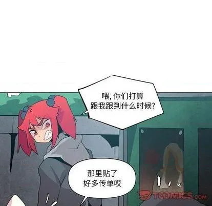 第18话 第98页