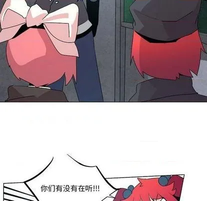 第18话 第99页