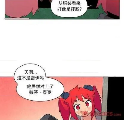 第18话 第102页