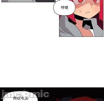 第18话 第105页