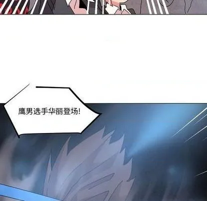 第19话 第12页