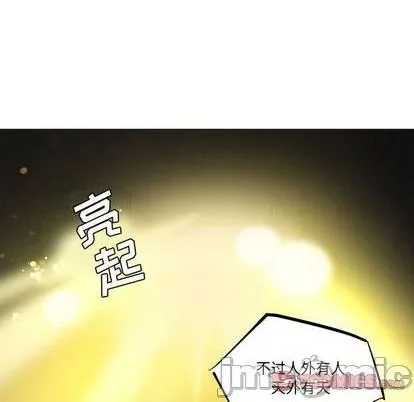 第19话 第15页