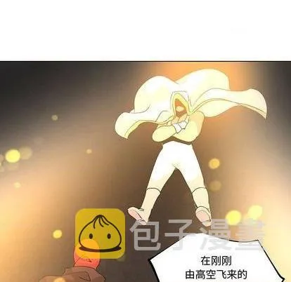 第19话 第17页