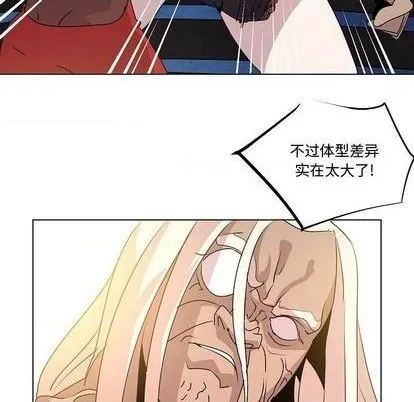 第19话 第26页