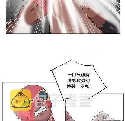 第19话 第28页