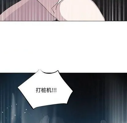 第19话 第31页