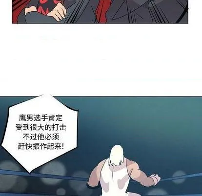 第19话 第34页