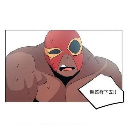 第19话 第36页