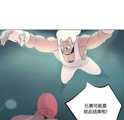 第19话 第37页