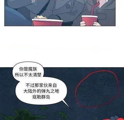 第19话 第48页