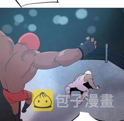 第19话 第53页