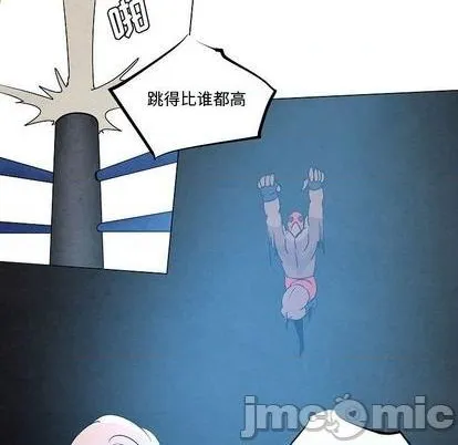 第19话 第55页