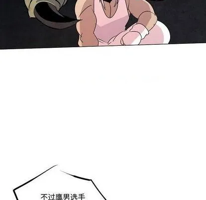 第19话 第59页