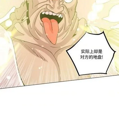 第19话 第62页