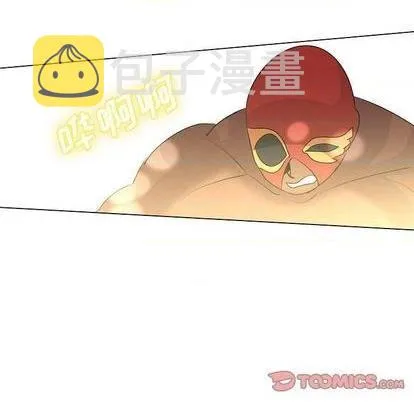 第19话 第63页