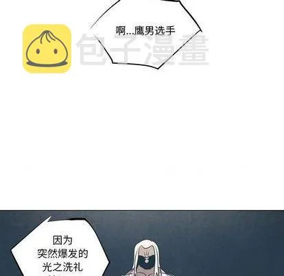 第19话 第66页