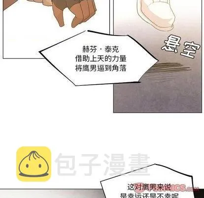 第19话 第69页