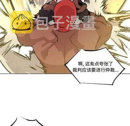 第19话 第86页