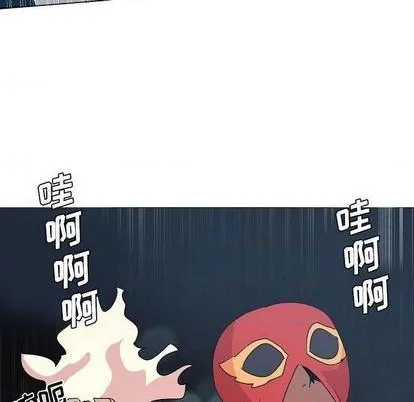 第19话 第98页