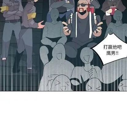 第19话 第101页