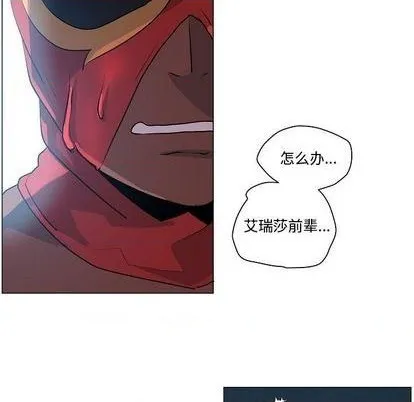 第19话 第108页