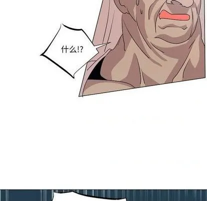 第19话 第114页