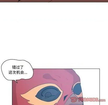 第19话 第123页