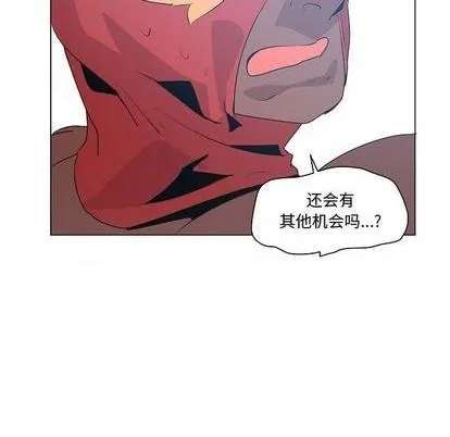第19话 第124页