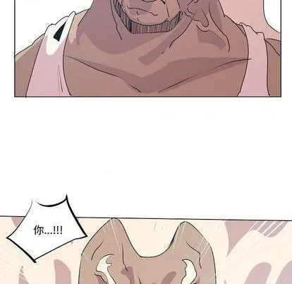 第19话 第127页