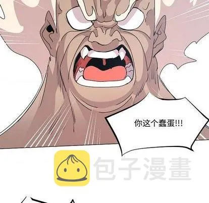 第19话 第128页