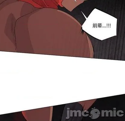 第19话 第130页