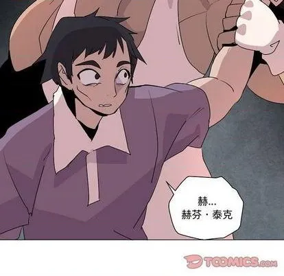 第20话 第9页