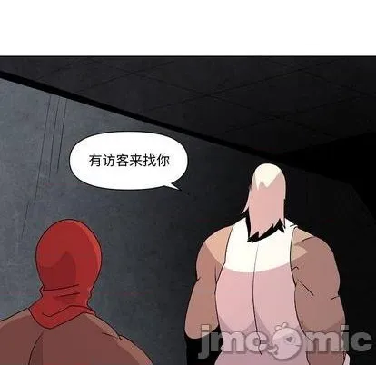 第20话 第20页
