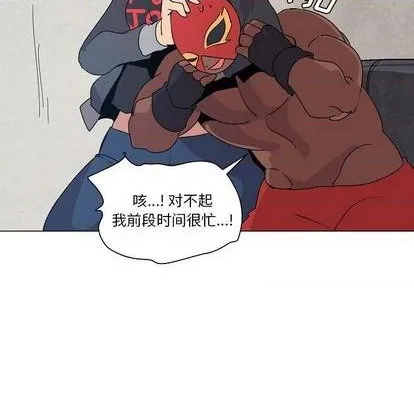 第20话 第28页